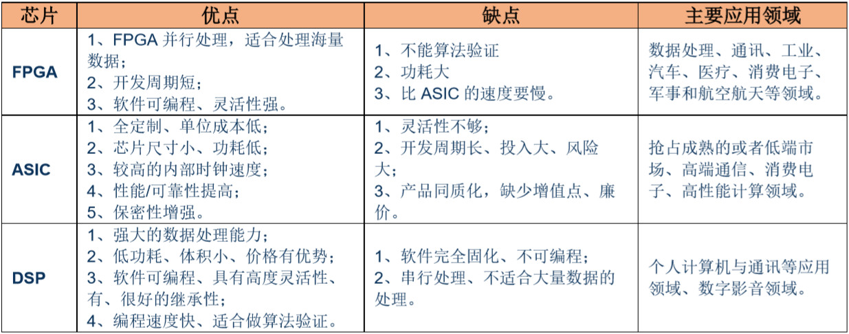 1692153724429219.jpg 8666.jpg